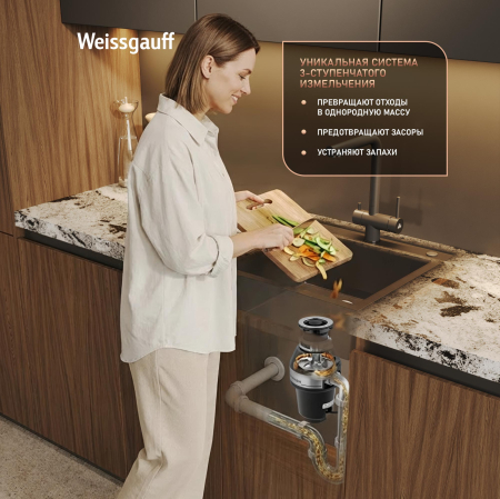 ������������ ������� ������� Weissgauff ISE 960