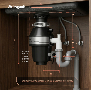 ������������ ������� ������� Weissgauff ISE 960