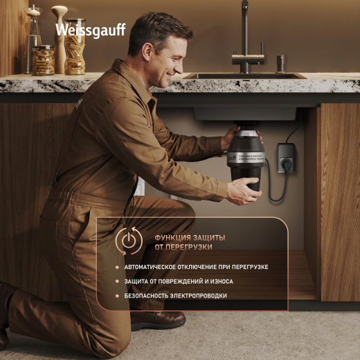 ������������ ������� ������� Weissgauff ISE 960