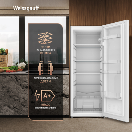 ��������������� ����������� Weissgauff WR 1450 DeFrost