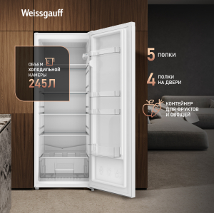 ��������������� ����������� Weissgauff WR 1450 DeFrost