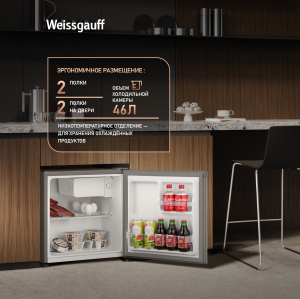��������������� ����������� Weissgauff WR-046 Defrost Silver