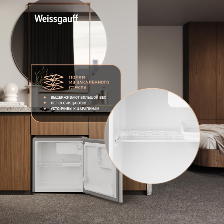 ��������������� ����������� Weissgauff WR-046 Defrost Silver
