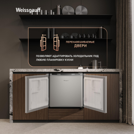 ��������������� ����������� Weissgauff WR-046 Defrost Silver