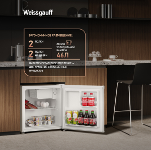 ��������������� ����������� Weissgauff WR-046 Defrost White