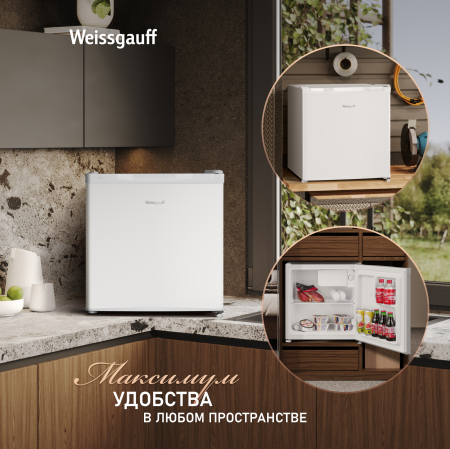 ��������������� ����������� Weissgauff WR-046 Defrost White