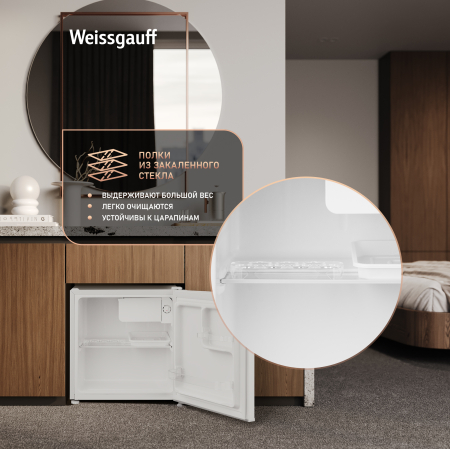��������������� ����������� Weissgauff WR-046 Defrost White
