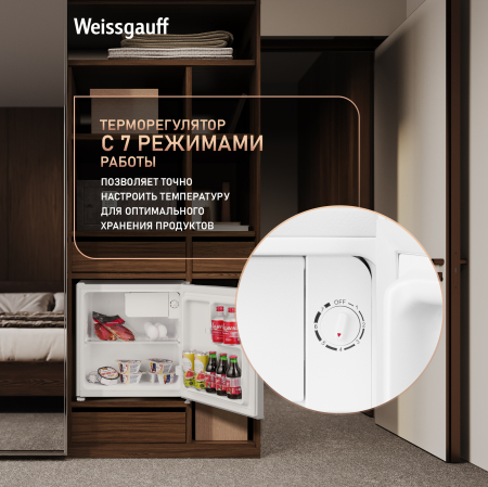��������������� ����������� Weissgauff WR-046 Defrost White