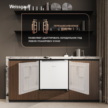 ��������������� ����������� Weissgauff WR-046 Defrost White