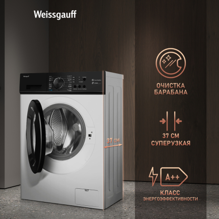 ���������� ������ � ���������� � ����� Weissgauff WM 4506 LED