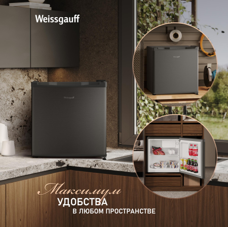 ��������������� ����������� Weissgauff WR-046 Defrost Dark Grey