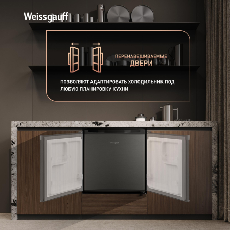 ��������������� ����������� Weissgauff WR-046 Defrost Dark Grey