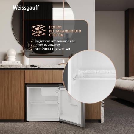��������������� ����������� Weissgauff WR-046 Defrost Dark Grey