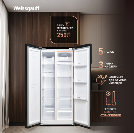 ��������������� ����������� � ���������� Weissgauff WSBS 410 Inverter NoFrost Black