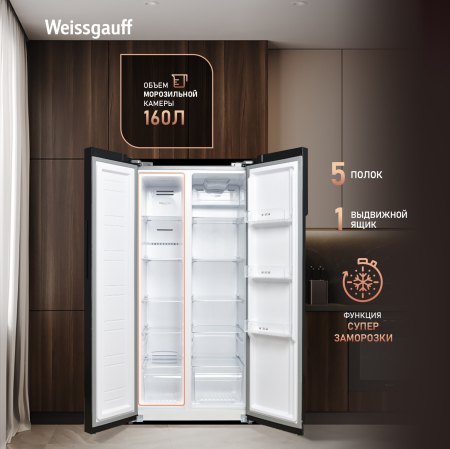 ��������������� ����������� � ���������� Weissgauff WSBS 410 Inverter NoFrost Black