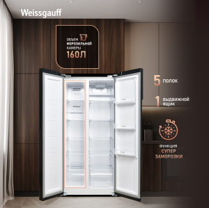 ��������������� ����������� � ���������� Weissgauff WSBS 410 Inverter NoFrost Black