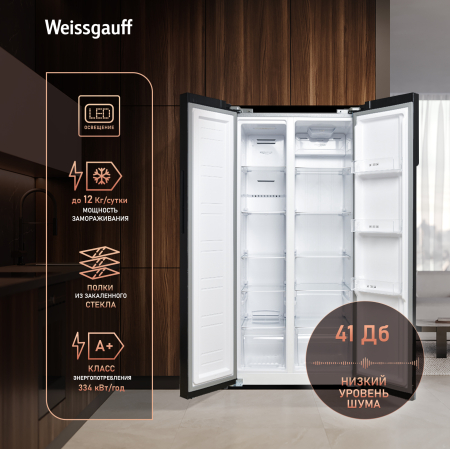 ��������������� ����������� � ���������� Weissgauff WSBS 410 Inverter NoFrost Black