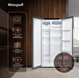 ��������������� ����������� � ���������� Weissgauff WSBS 410 Inverter NoFrost Dark Grey