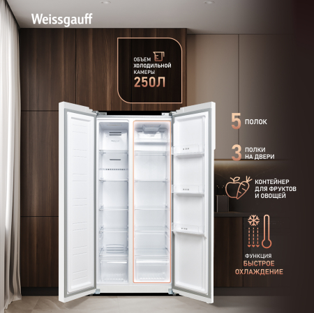 ��������������� ����������� � ���������� Weissgauff WSBS 410 Inverter NoFrost White