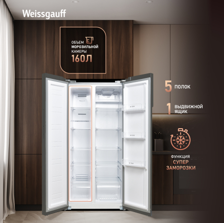 ��������������� ����������� � ���������� Weissgauff WSBS 410 Inverter NoFrost Dark Grey