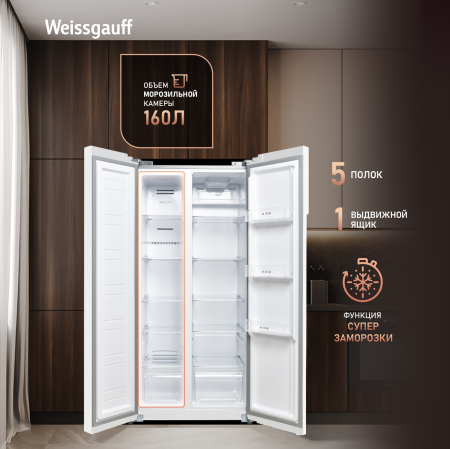 ��������������� ����������� � ���������� Weissgauff WSBS 410 Inverter NoFrost White
