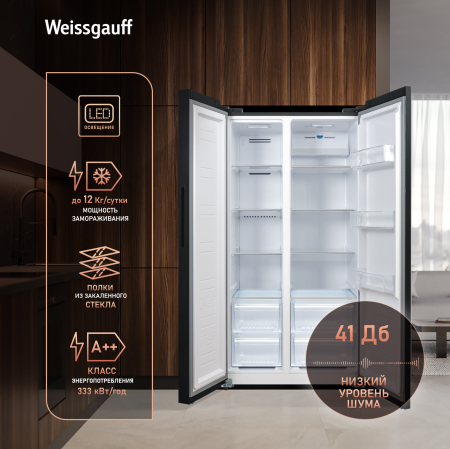 ��������������� ����������� � ���������� Weissgauff WSBS 600 B NoFrost Inverter