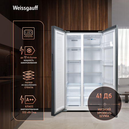 ��������������� ����������� � ���������� Weissgauff WSBS 600 NoFrost Inverter Dark Grey