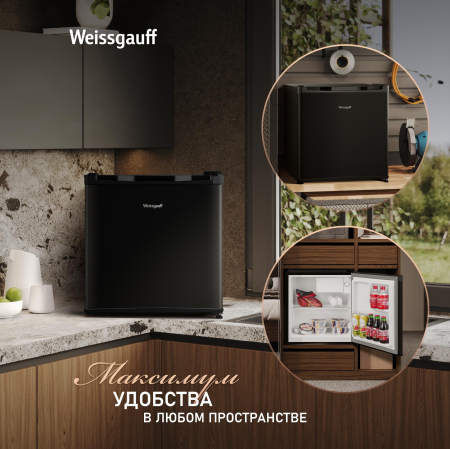 ��������������� ����������� Weissgauff WR-046 Defrost Black