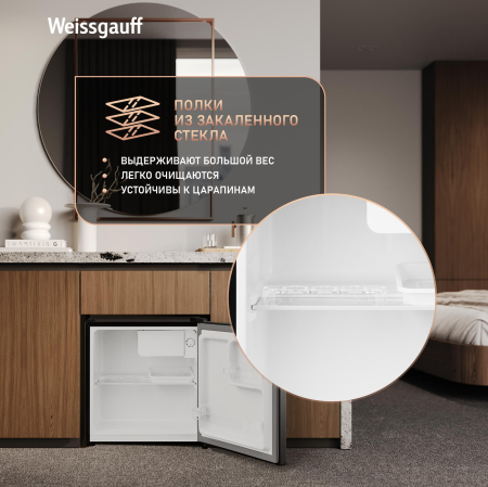 ��������������� ����������� Weissgauff WR-046 Defrost Black