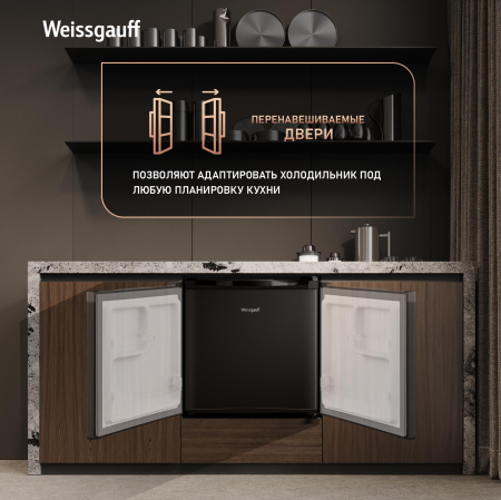 ��������������� ����������� Weissgauff WR-046 Defrost Black