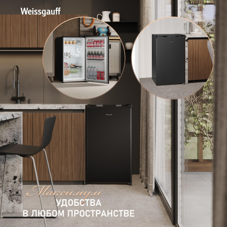 ��������������� ����������� Weissgauff WR-092 Defrost Black
