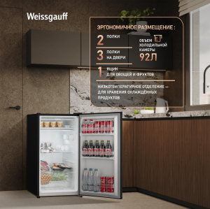 ��������������� ����������� Weissgauff WR-092 Defrost Black