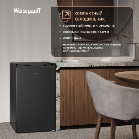 ��������������� ����������� Weissgauff WR-092 Defrost Black