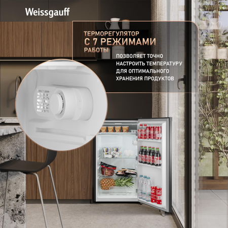 ��������������� ����������� Weissgauff WR-092 Defrost Black