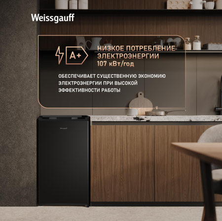 ��������������� ����������� Weissgauff WR-092 Defrost Black