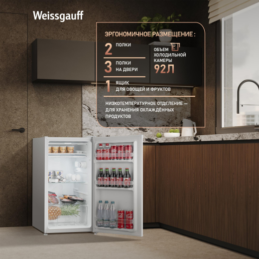 ��������������� ����������� Weissgauff WR-092 Defrost White