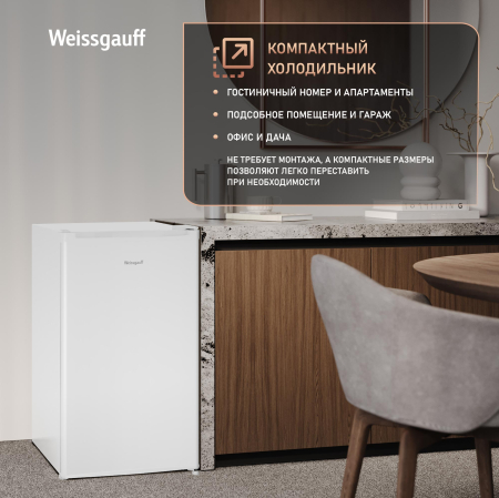 ��������������� ����������� Weissgauff WR-092 Defrost White