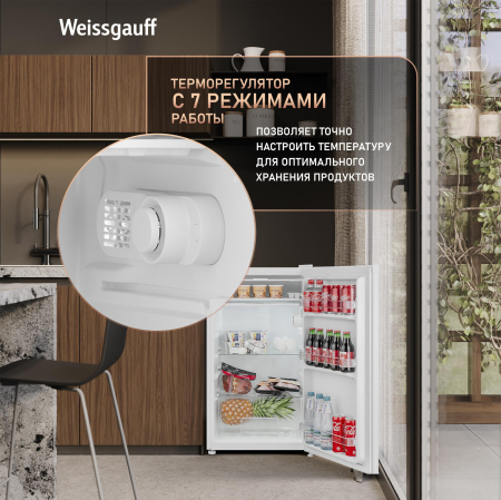 ��������������� ����������� Weissgauff WR-092 Defrost White