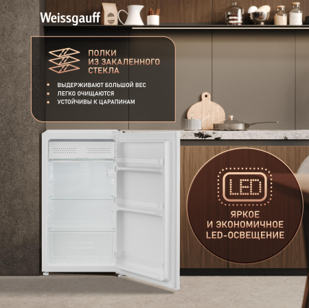 ��������������� ����������� Weissgauff WR-092 Defrost White