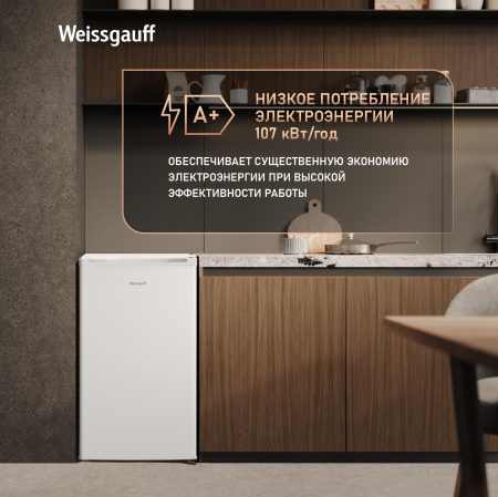 ��������������� ����������� Weissgauff WR-092 Defrost White