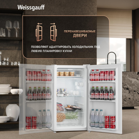 ��������������� ����������� Weissgauff WR-092 Defrost White