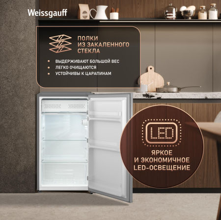 ��������������� ����������� Weissgauff WR-092 Defrost Dark Grey