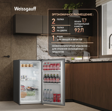 ��������������� ����������� Weissgauff WR-092 Defrost Dark Grey