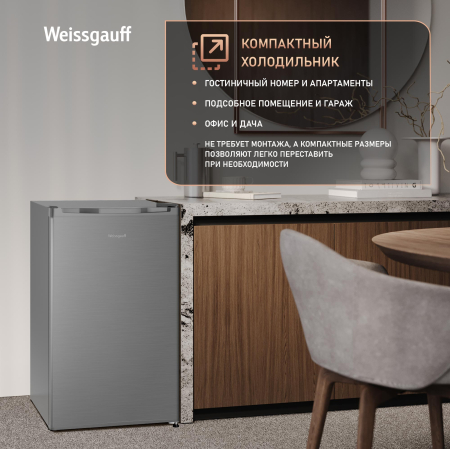 ��������������� ����������� Weissgauff WR-092 Defrost Dark Grey
