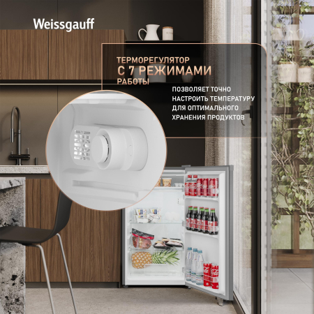 ��������������� ����������� Weissgauff WR-092 Defrost Dark Grey