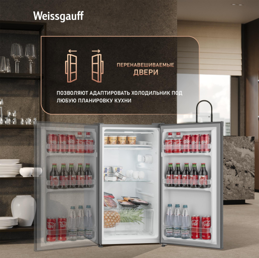 ��������������� ����������� Weissgauff WR-092 Defrost Dark Grey
