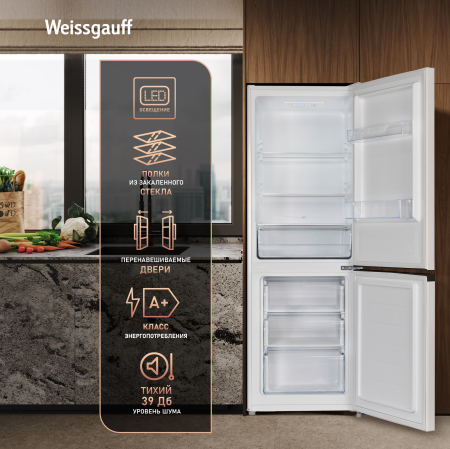 ��������������� ����������� Weissgauff WRK 1600 LowFrost E-control