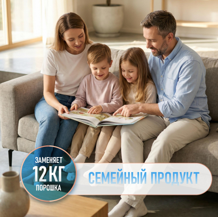 ���� ��� ������ Weissgauff WHITE, ����������, 5 �