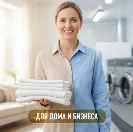 ���� ��� ������ Weissgauff Silk & Wool, ����������, 5 �