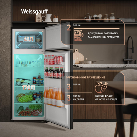 ��������������� ����������� Weissgauff WRK 1430 Defrost Black